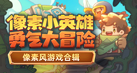 五月科学流言榜